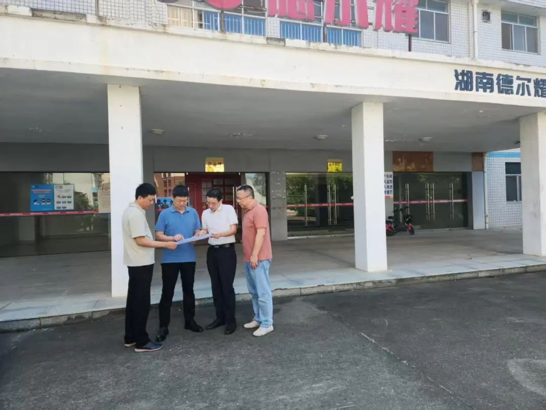 湖南農(nóng)業(yè)集團(tuán)黨委書記、董事長龔小波調(diào)研盛節(jié)節(jié)高公司